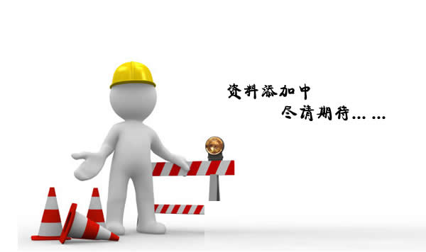 ��ҕ���a�{��ϵ�y